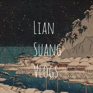 Meet your Posher, Liansuangvlogs
